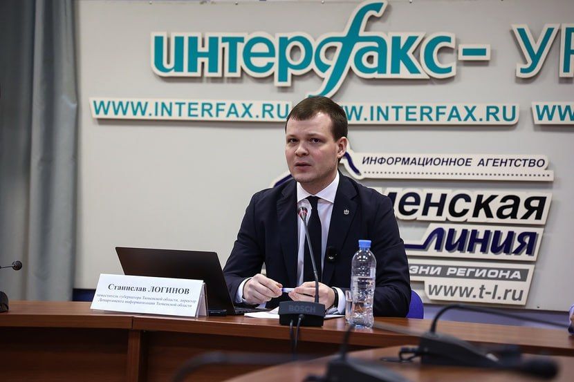 Региональная сеть бесплатного интернета Wi-Fi TyumenFree в этом году расширит территорию охвата