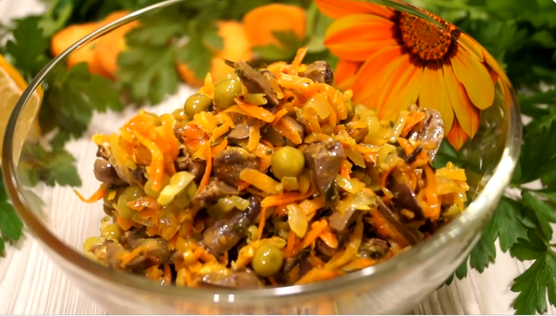 Салат с куриными сердечками, который удивит гостей