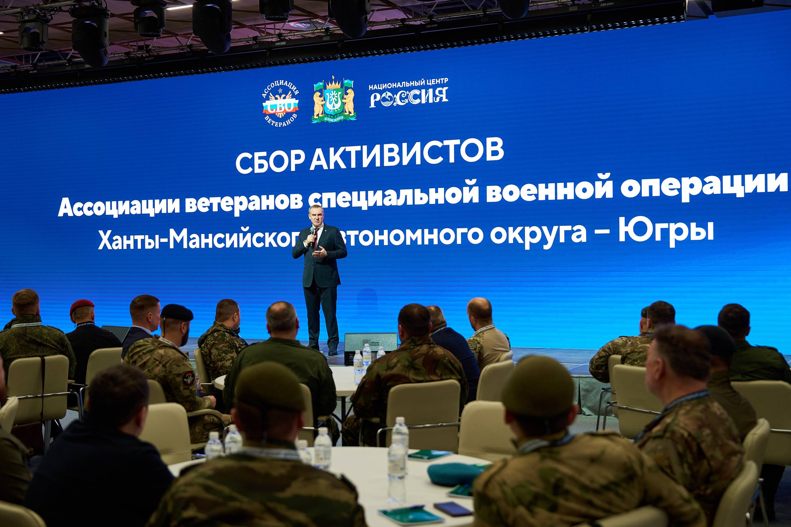 Руслан Кухарук: В преддверии Дня защитника Отечества Ханты-Мансийск стал центром притяжения для наших героев Руслан Кухарук: В преддверии Дня защитника Отечества Ханты-Мансийск стал центром притяжения для наших героев