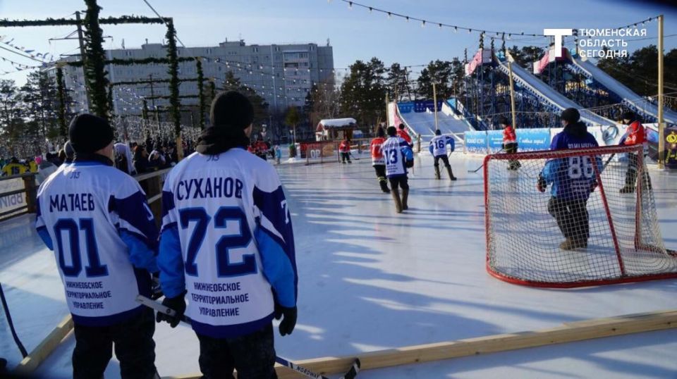 На набережной Тюмени вновь пройдет турнир по хоккею в валенках «Огненная шайба»