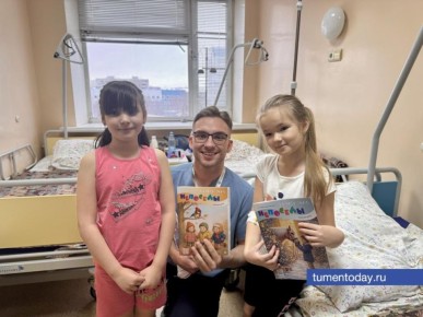 300 ����������� �����: ������ ���������� ��������� �������� � ������� ��������� ��� �2