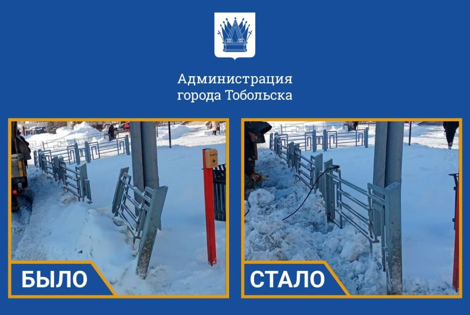 Сотрудники подрядной организации провели ремонт декоративного ограждения по улице Полонского