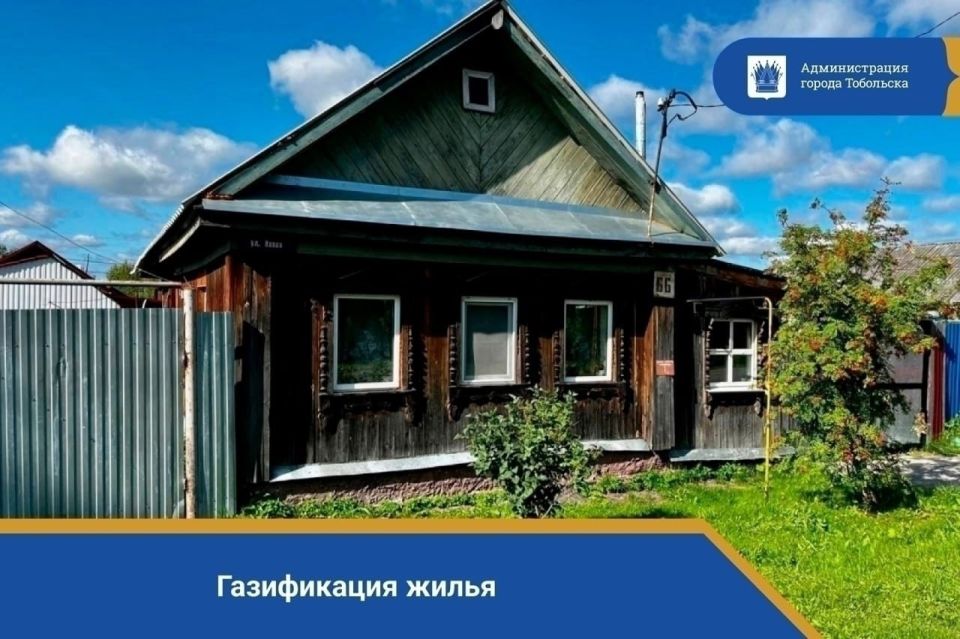 Уважаемые тоболяки! Мы вынуждены обратить ваше внимание на критический рост аварий в системе водоотведения