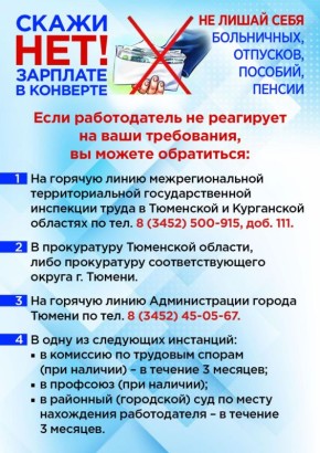 ����� �������� ������. ������� ��������� � ����� �������� � 3