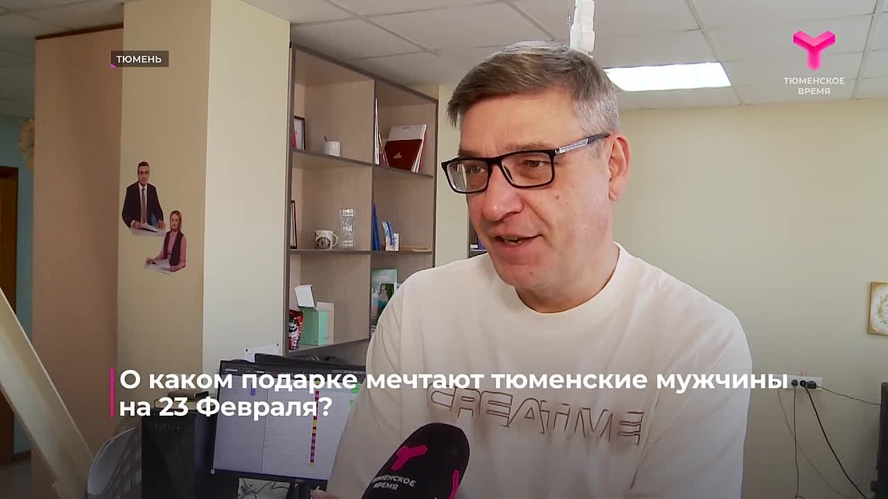 Мужчинам, так же как и женщинам, вне зависимости от их возраста, всегда приятно получать подарки