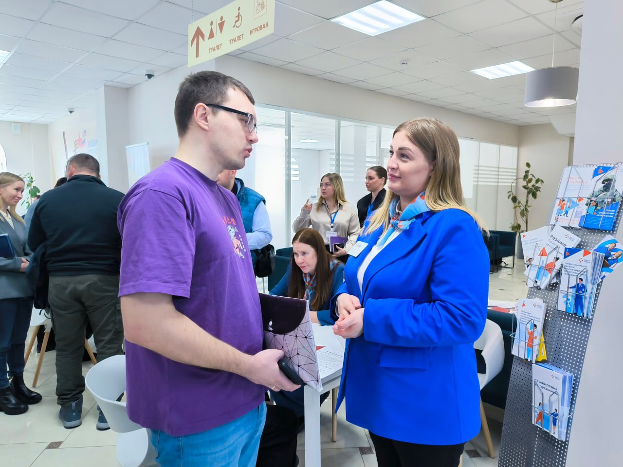 В Тюмени в преддверии Дня защитников Отечества состоялась ярмарка вакансий для ветеранов СВО и членов их семей В Тюмени в преддверии Дня защитников Отечества состоялась ярмарка вакансий для ветеранов СВО и членов их семей