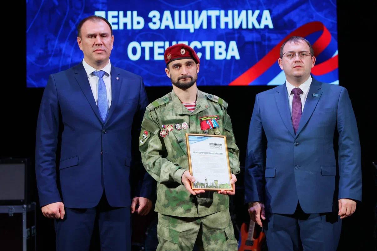 Друзья! Делюсь с вами яркими фотокарточками с концерта, посвященного Дню защитника Отечества Друзья! Делюсь с вами яркими фотокарточками с концерта, посвященного Дню защитника Отечества