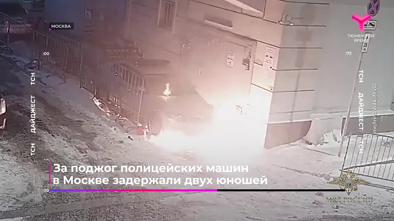 О заметных событиях дня в России и мире - в нашем дайджесте