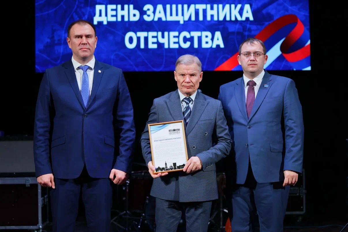 Друзья! Делюсь с вами яркими фотокарточками с концерта, посвященного Дню защитника Отечества Друзья! Делюсь с вами яркими фотокарточками с концерта, посвященного Дню защитника Отечества