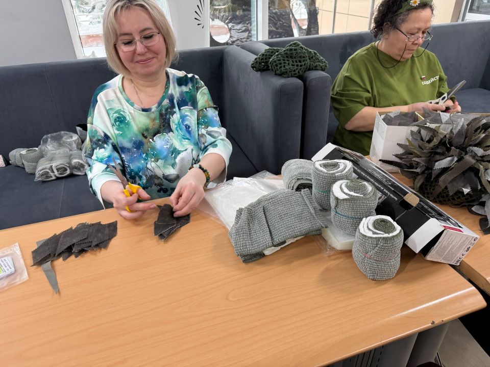 ��� �������� ����� �������������� � ����������