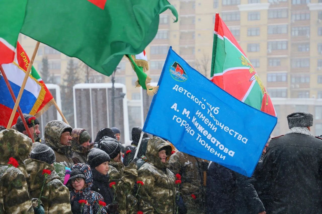 Максим Афанасьев: В преддверии Дня защитника Отечества мы вместе с общественными организациями, молодежью и ветеранами провели торжественное мероприятие на площади Памяти Максим Афанасьев: В преддверии Дня защитника Отечества мы вместе с общественными организациями, молодежью и ветеранами провели торжественное мероприятие на площади Памяти