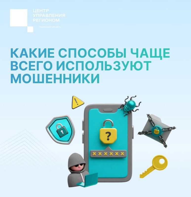 ���������, ���������!. �������������� ��������� ����������� ����� ������� ������: ����� �� ���������, ������ ������������, ������� ������� � �����������, ���������� ��������� ����������� � �����