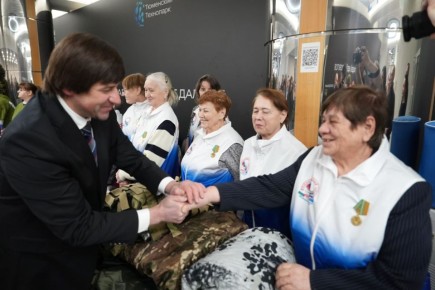 ��������� � ���, ����� � �����!