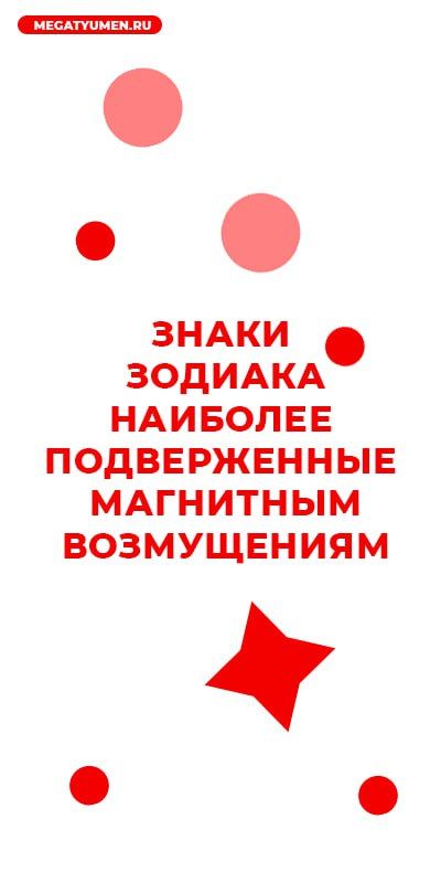 ��� �� ������ ������� ����� ��������� ��������� �����?