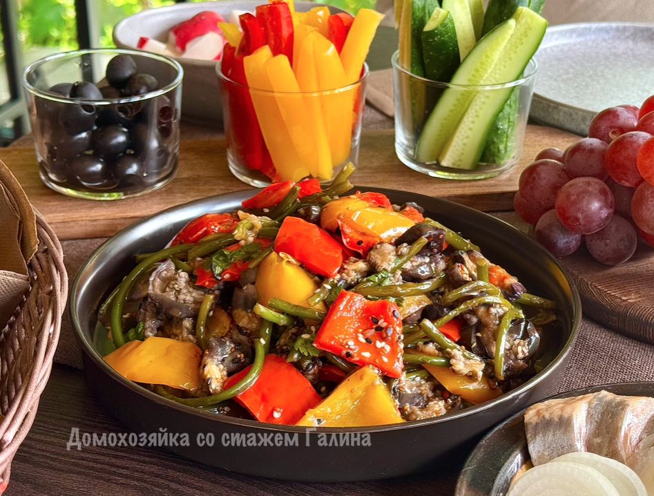 Салат с овощами на гриле: новые вкусы и ароматы