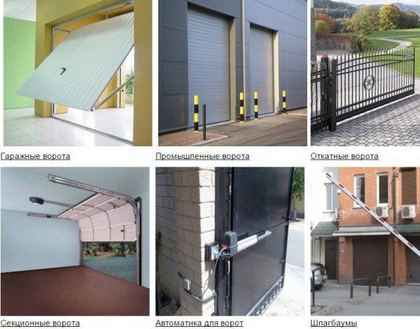 �������������� ���������� � ������ ������: ���������� ������������ � ���������