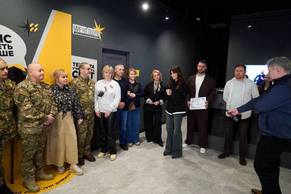 Для ветеранов СВО и их семей прошла экскурсия "Мир на ощупь"