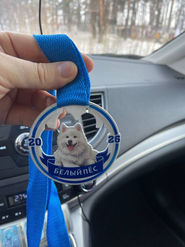 Работники прокуратуры Тюменской области приняли участие в забеге на 10 км «Белый пес»