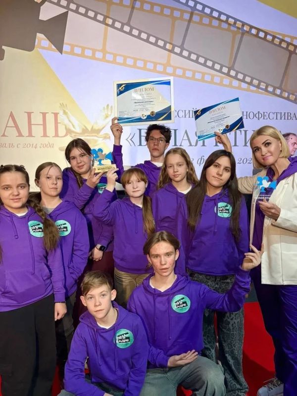 Максим Афанасьев: Новая победа!. Команда юных журналистов возвращается домой сразу с двумя дипломами!