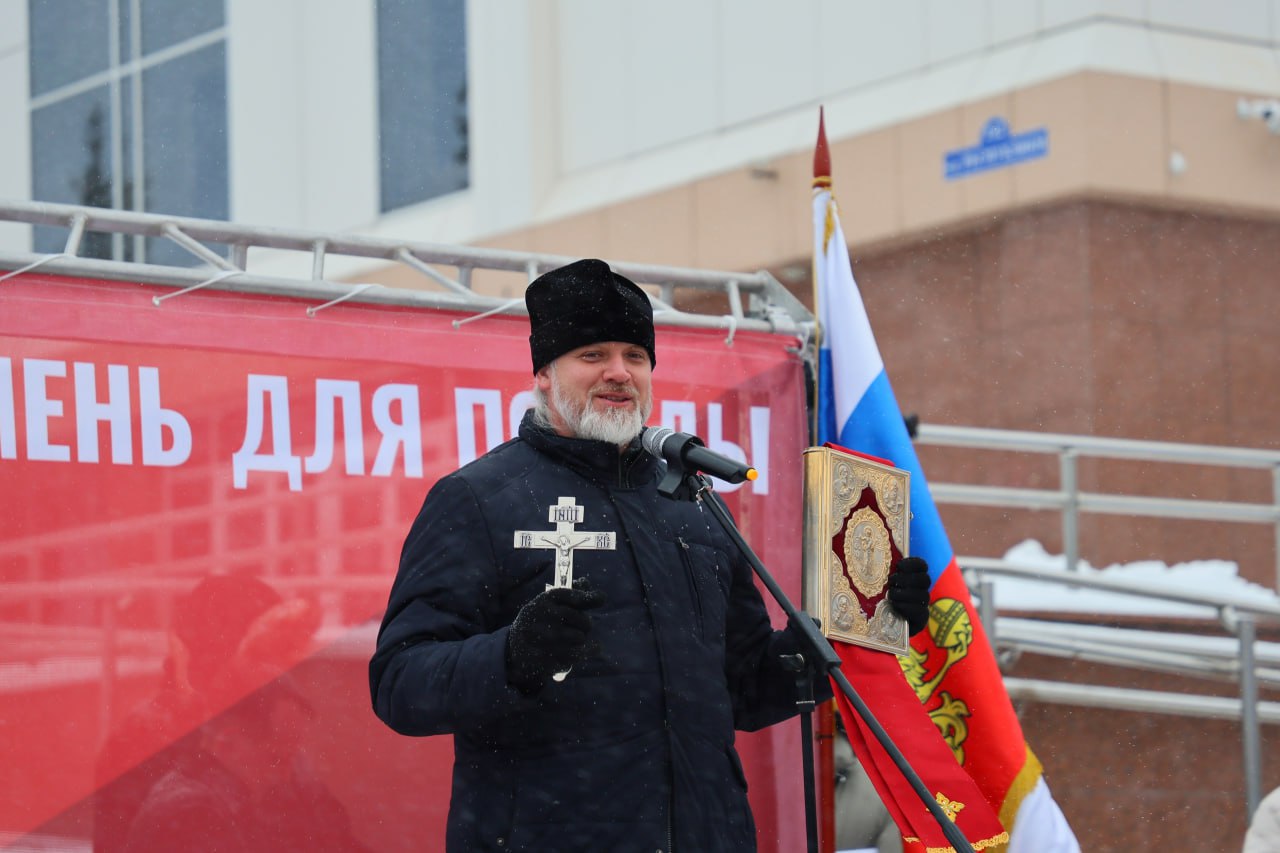 Гуманитарный конвой отправили из Тюмени в зону СВО ко Дню защитника Отечества Гуманитарный конвой отправили из Тюмени в зону СВО ко Дню защитника Отечества