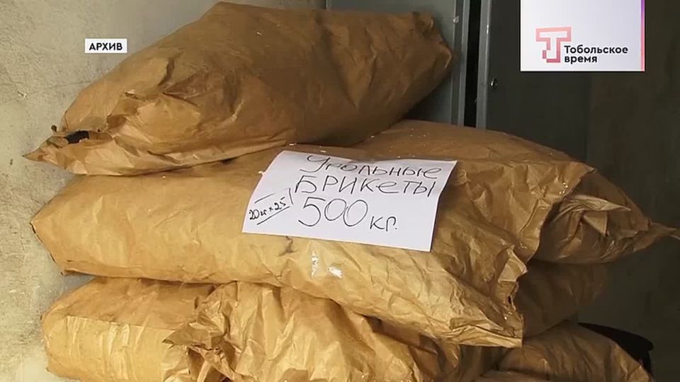 Началась масштабная подготовка электросетевого и коммунального комплекса Тюменской области к весеннему паводку