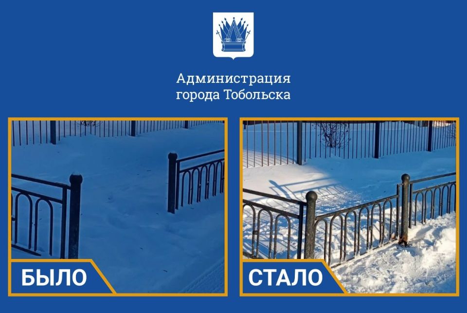 Сотрудники подрядной организации провели ремонт декоративного ограждения по переулку Рощинский