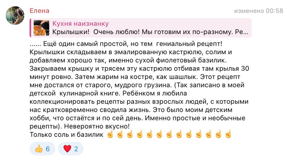 ����� ������� ������������� ��������, ������� ��� ������