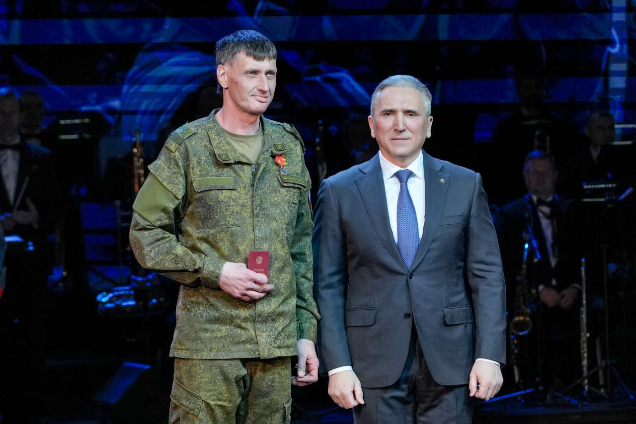 Тем временем в «Нефтянике» прошел праздничный концерт ко Дню защитника Отчества Тем временем в «Нефтянике» прошел праздничный концерт ко Дню защитника Отчества