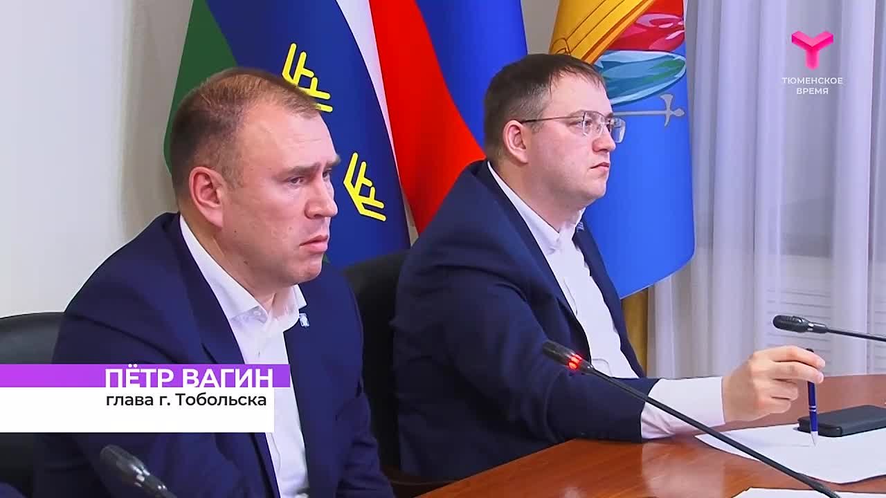 Площадь героев СВО появится в Тобольске