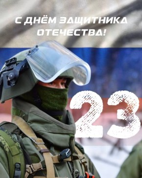 � ���� ��������� ���������!