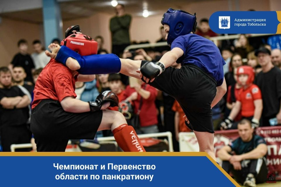 Поздравляем наших чемпионов!