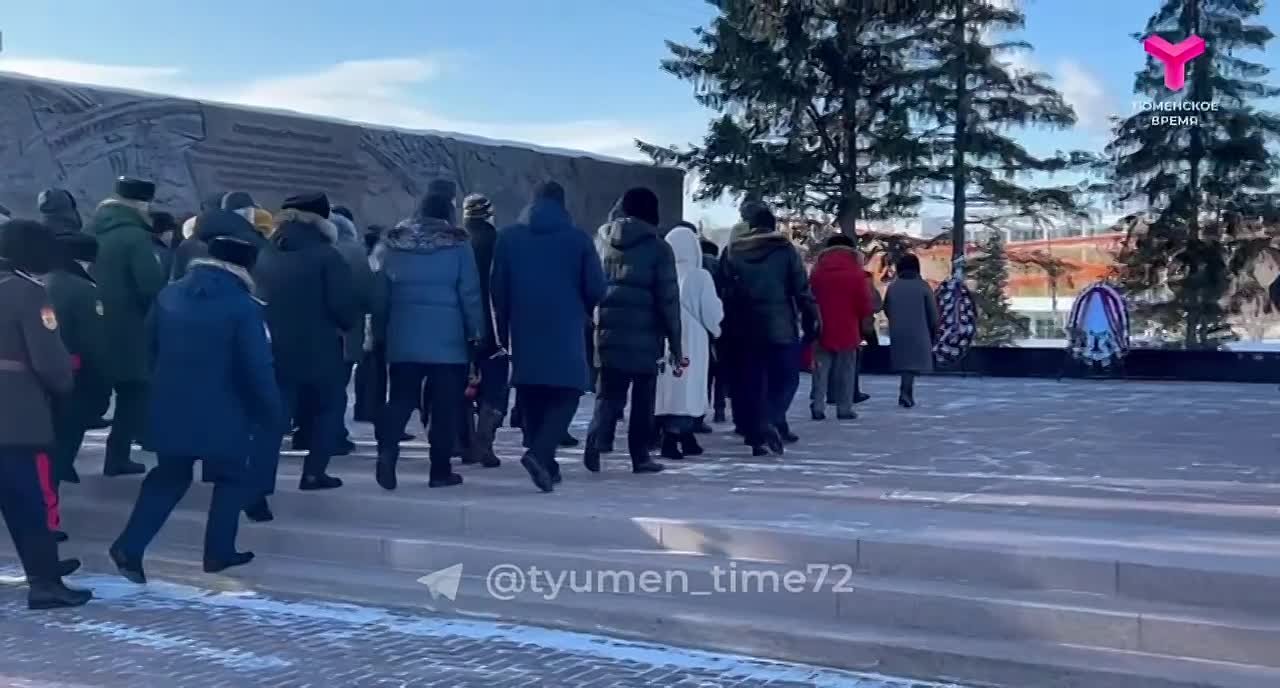 Тюменцы почтили память погибших защитников Отечества