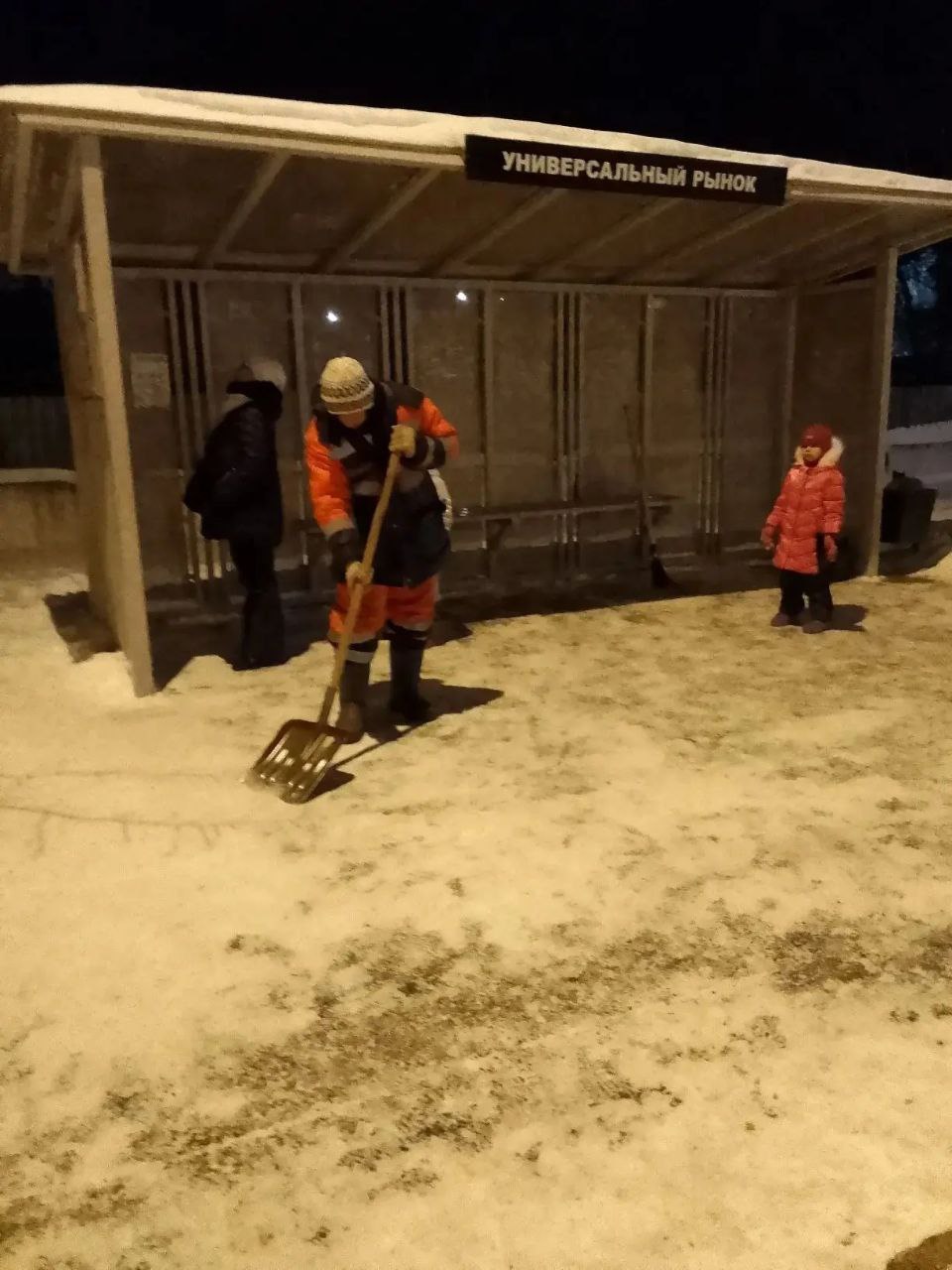 Максим Афанасьев: Вечером проехал по городу, чтобы лично оценить, как дорожные службы справляются с уборкой снега Максим Афанасьев: Вечером проехал по городу, чтобы лично оценить, как дорожные службы справляются с уборкой снега