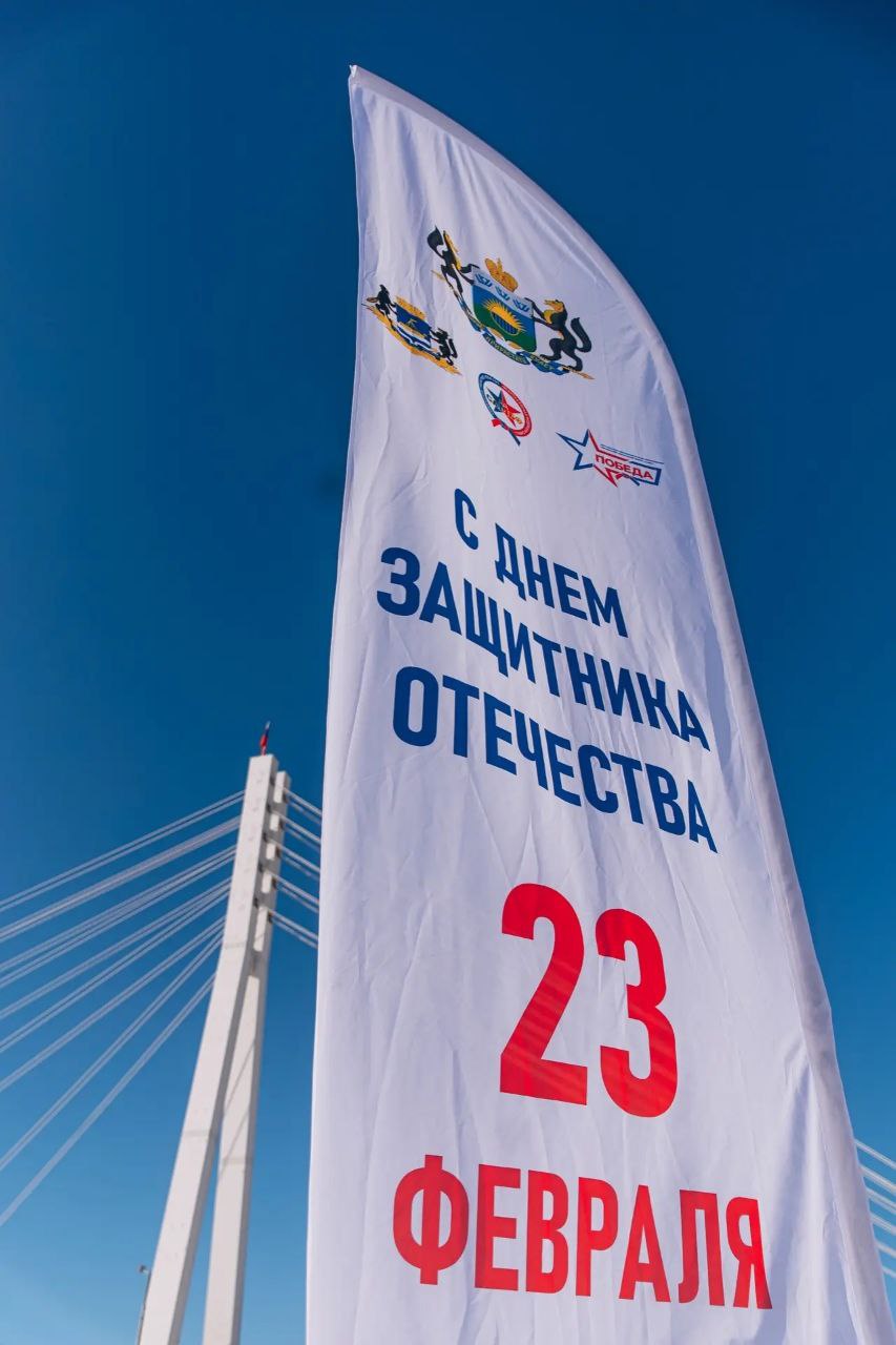 Экшн, драйв, мощь!. «Это просто супер!», «Смотри, как круто получилось!», «Вот это поворот!», «Во дают!» — неслось сегодня детскими и взрослыми голосами с берегов Туры Экшн, драйв, мощь!. «Это просто супер!», «Смотри, как круто получилось!», «Вот это поворот!», «Во дают!» — неслось сегодня детскими и взрослыми голосами с берегов Туры