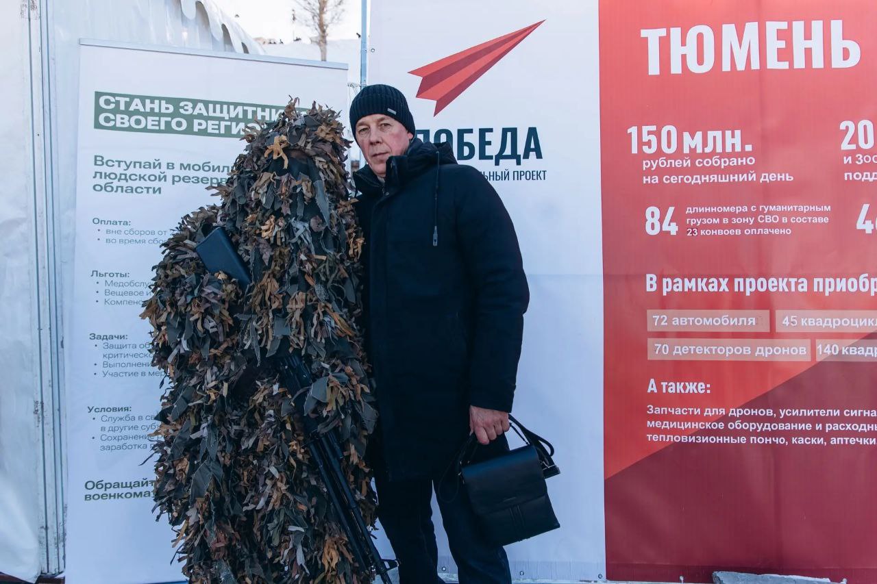 Экшн, драйв, мощь!. «Это просто супер!», «Смотри, как круто получилось!», «Вот это поворот!», «Во дают!» — неслось сегодня детскими и взрослыми голосами с берегов Туры Экшн, драйв, мощь!. «Это просто супер!», «Смотри, как круто получилось!», «Вот это поворот!», «Во дают!» — неслось сегодня детскими и взрослыми голосами с берегов Туры