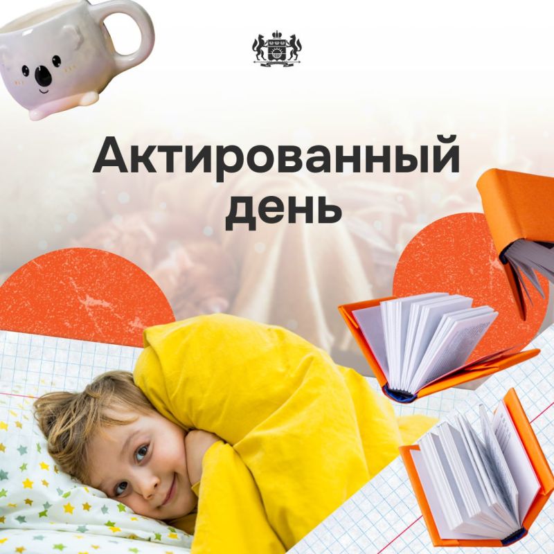 ��������� � ��������� �������