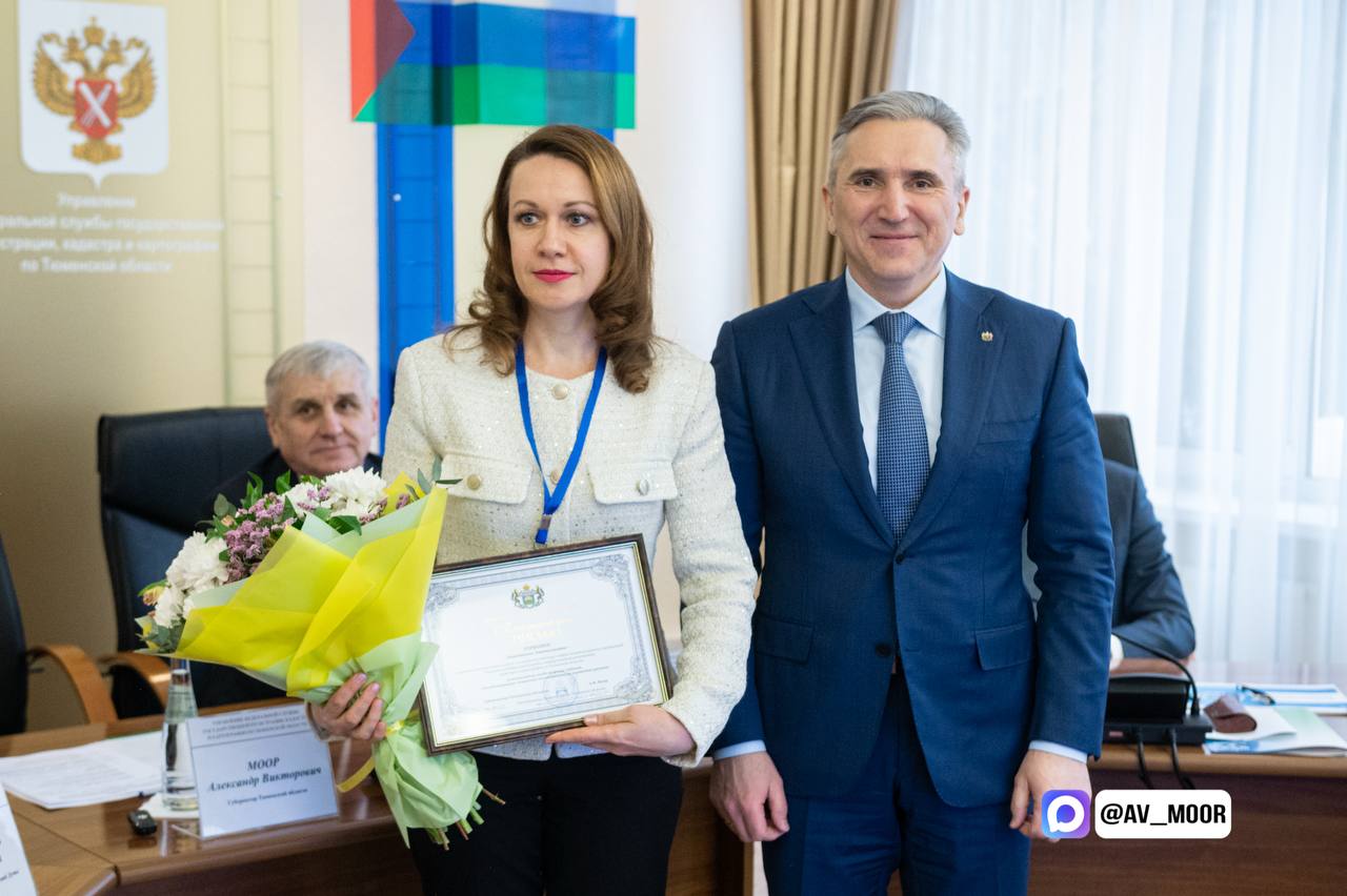 Александр Моор: Тюменская область – один из лидеров в создании цифровой экосистемы Александр Моор: Тюменская область – один из лидеров в создании цифровой экосистемы