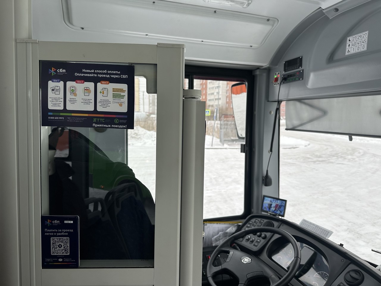 На смену выходят новые и большие На смену выходят новые и большие