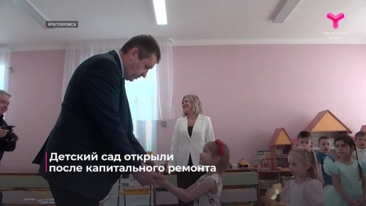 � ����������� ����� ������������ ������� �� ���� ������� ���������� � �������� �������� ������� ������������� �������� ���� � 10 "��������"