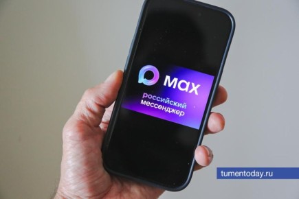 ��������, ���������� � ����������� �������� ������� ������ � ������ � ����� �� QR-���� � ���