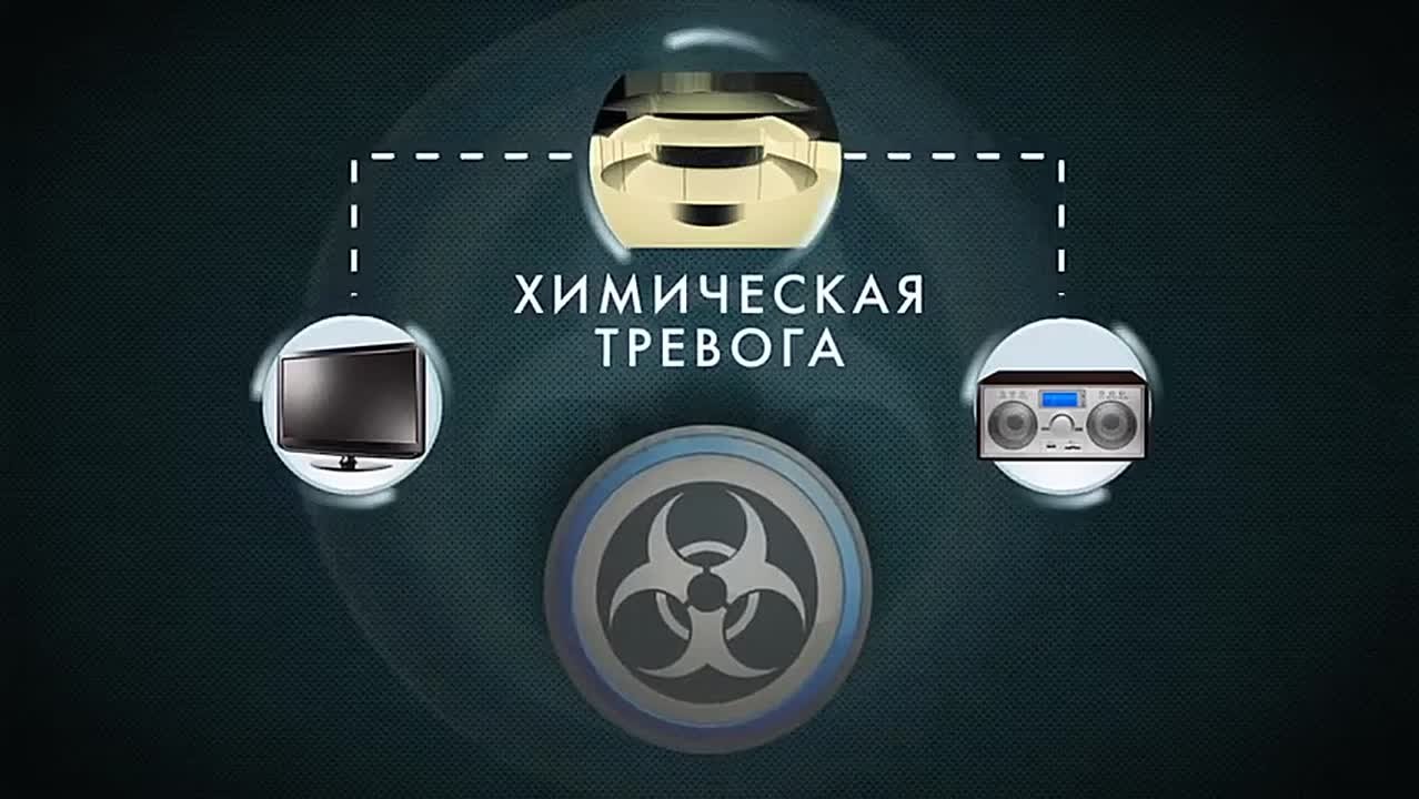 Уважаемые тоболяки и гости города! 27 февраля 2026 года в 10.40 по местному времени на территории Тюменской области будет проведена проверка работоспособности региональной системы оповещения населения с включением оконечных...