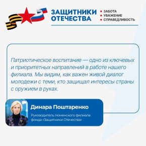 �������� ��� ����������� ��������� � ��������� �������