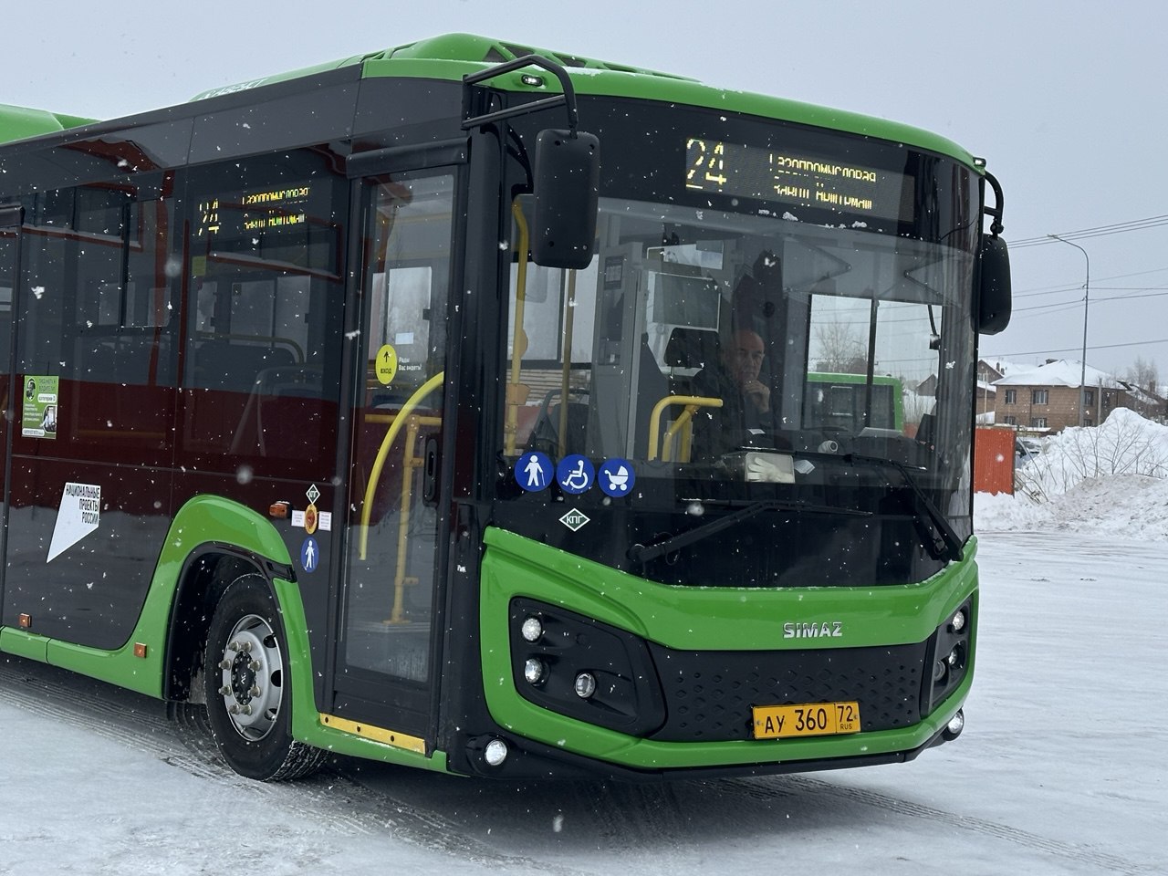 На смену выходят новые и большие