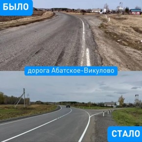 ������� #���������. � ������ ������������� ������� "�������������� ��� �����" �� 2025 ��� � ��������� ������� � ����������� ��������� ������� 181 ������ ����� �������������� 350 ����������