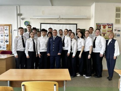 Следственным управлением СКР по Тюменской области организован урок профориентации для кадет гимназии № 83 города Тюмени