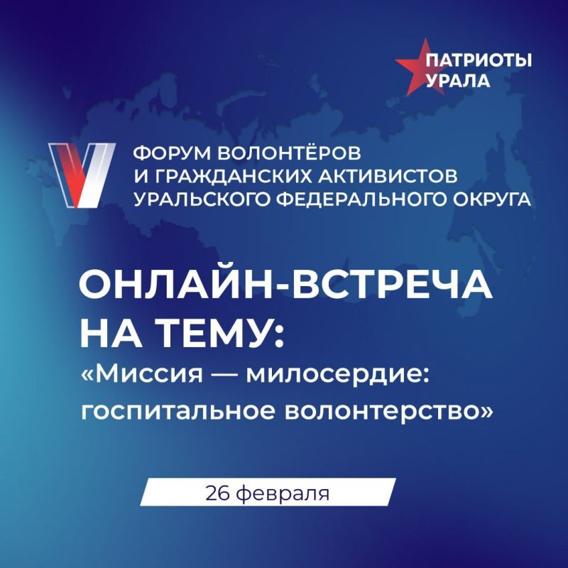 ������� ����������� �� ������-������� ������� � ����������: ������������ �����������