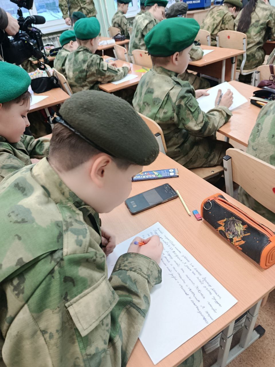 Почта России выступила логистическим партнёром акции «Письмо солдату», организованной Тюменским региональным отделением Всероссийского детско-юношеского военно-патриотического общественного движения «Юнармия» и управлением... Почта России выступила логистическим партнёром акции «Письмо солдату», организованной Тюменским региональным отделением Всероссийского детско-юношеского военно-патриотического общественного движения «Юнармия» и управлением...