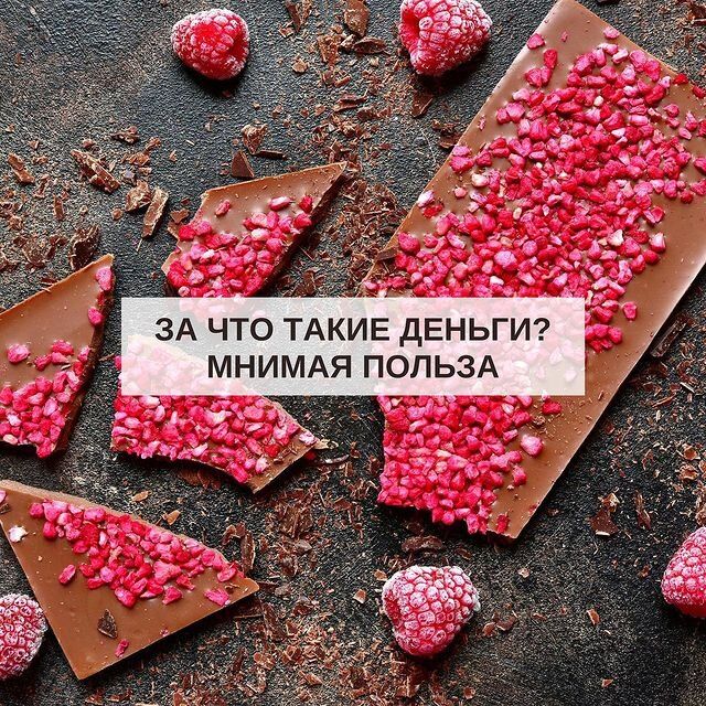 ������� ��� ��������: ��� ��� ����������?