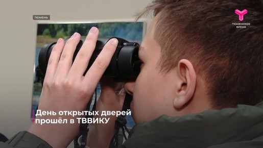 ��� ����� � ����������� ������� �������?