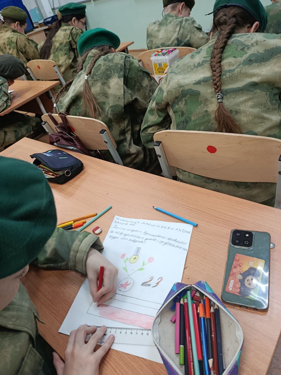 Почта России выступила логистическим партнёром акции «Письмо солдату», организованной Тюменским региональным отделением Всероссийского детско-юношеского военно-патриотического общественного движения «Юнармия» и управлением... Почта России выступила логистическим партнёром акции «Письмо солдату», организованной Тюменским региональным отделением Всероссийского детско-юношеского военно-патриотического общественного движения «Юнармия» и управлением...